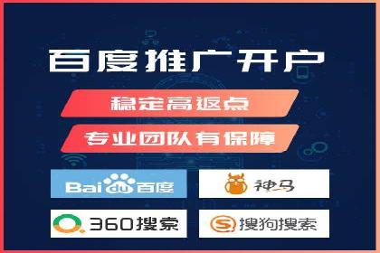 百度SEO推广的五大成功企业案例