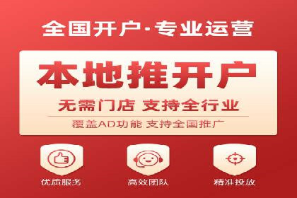百度推广计费模式详解及一则广告投放案例